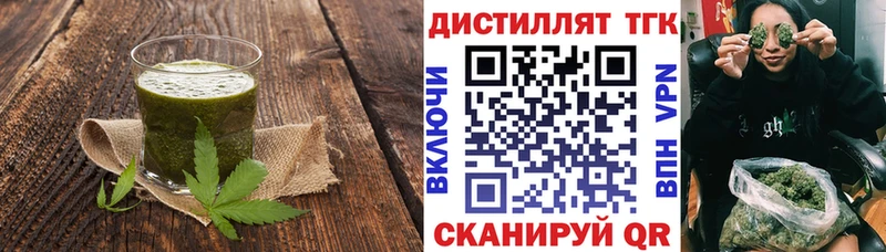 Cannafood конопля  купить наркотики цена  Дорогобуж 