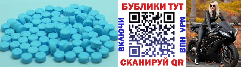 ЭКСТАЗИ бентли  Дорогобуж 