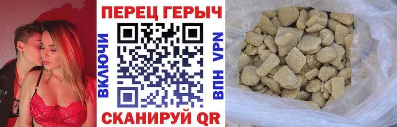 Героин Афган  Дорогобуж 
