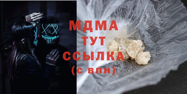 кокаин колумбия Богданович