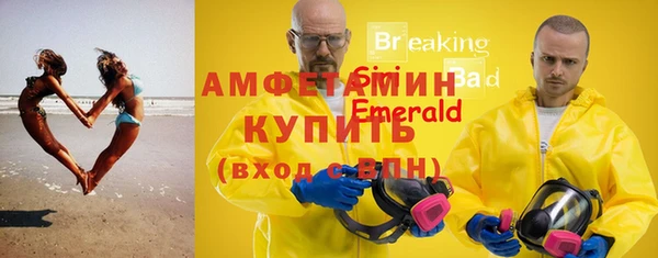 jwh Беломорск