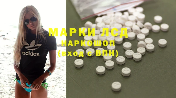 mdma Зеленодольск