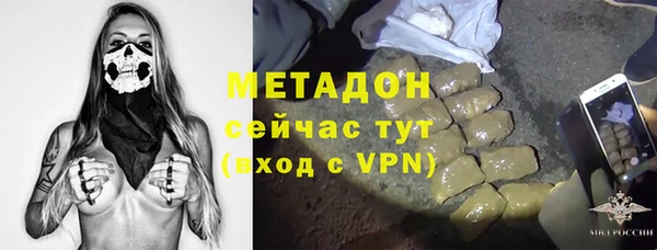 jwh Беломорск