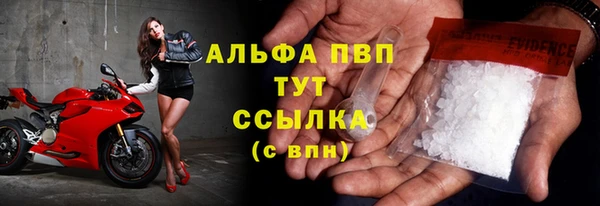 кокаин колумбия Богданович