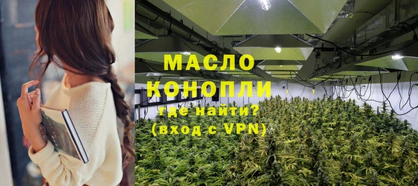 jwh Беломорск