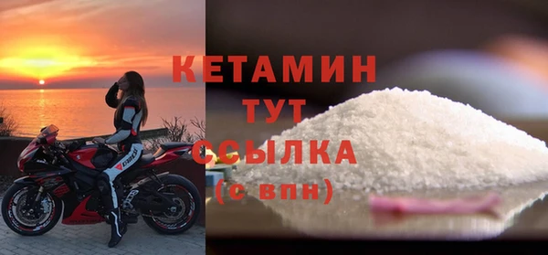 кокаин колумбия Богданович