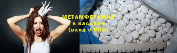 твердый Карталы