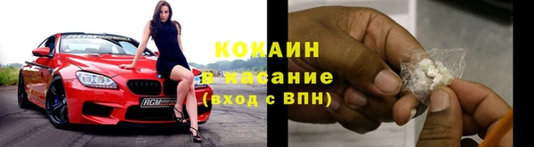 jwh Беломорск