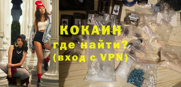 амф Богородицк