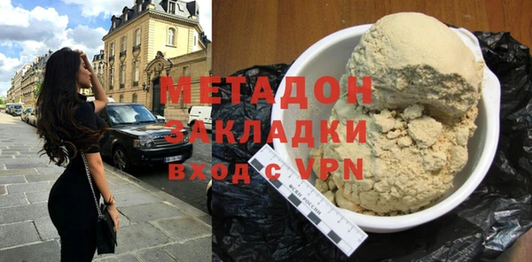 амф Богородицк