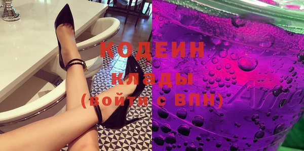 jwh Беломорск