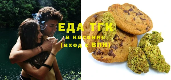 jwh Беломорск