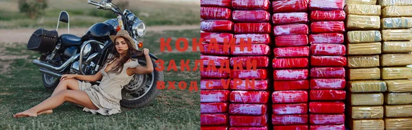стафф Белоозёрский