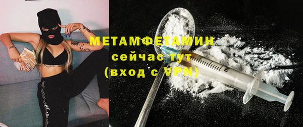 амф Богородицк