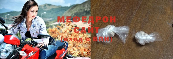 jwh Беломорск