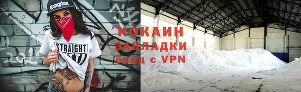 jwh Беломорск