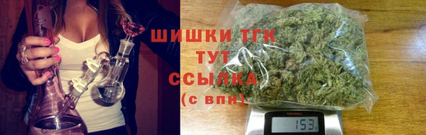 ALPHA PVP Белокуриха
