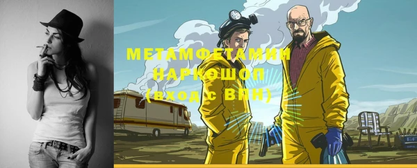 кокаин колумбия Богданович