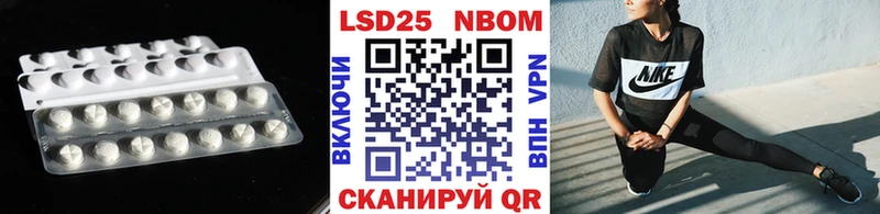 где продают наркотики  Дорогобуж  LSD-25 экстази кислота 
