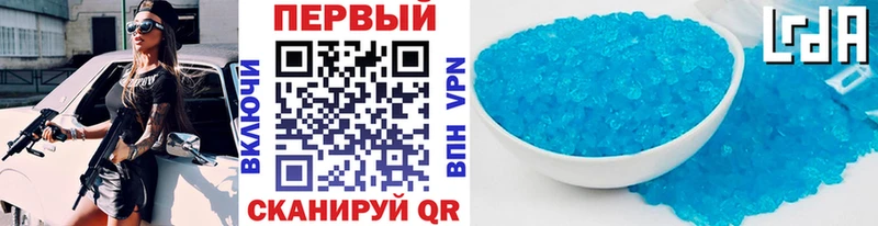 купить наркотики цена Дорогобуж Первитин Декстрометамфетамин 99.9%