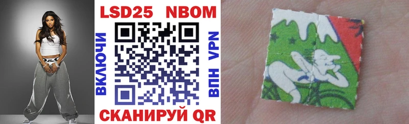 shop какой сайт  Дорогобуж  Марки N-bome 1,5мг 